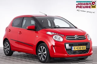 Citroën C1 – thumbnail 5