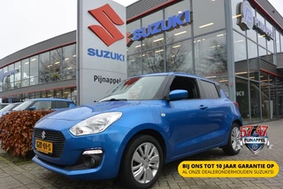 Suzuki Swift – thumbnail 1