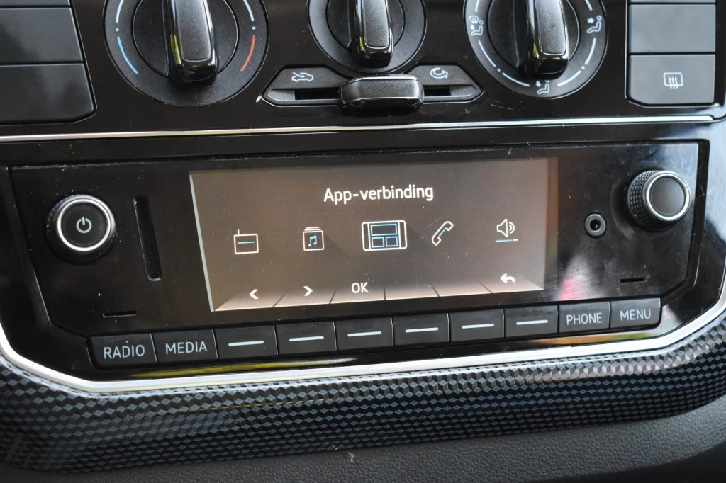 Volkswagen up! – foto 32