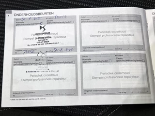 DS DS 4 – thumbnail 28