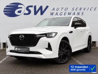 Mazda CX-60 – thumbnail 1