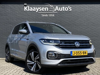Volkswagen T-Cross – thumbnail 8