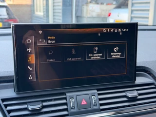 Audi Q5 – thumbnail 48