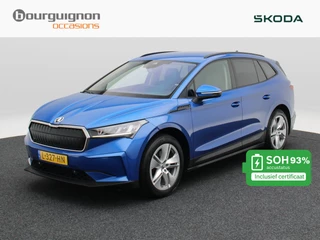 Škoda Enyaq iV – thumbnail 1