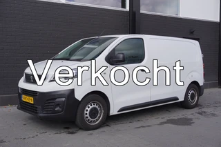 Peugeot Expert – thumbnail 1