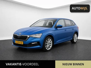 Škoda Scala – thumbnail 1