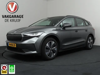 Škoda Enyaq iV – thumbnail 1