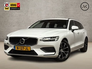 Volvo V60 – thumbnail 1