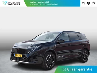 Peugeot e-5008 – thumbnail 1