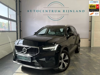Volvo XC40 – thumbnail 1