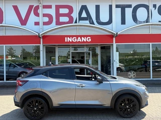 Nissan Juke – thumbnail 5