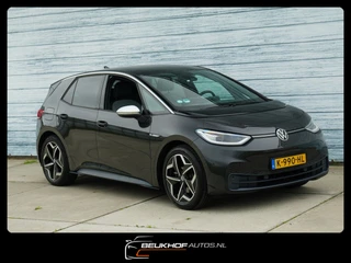 Volkswagen ID.3 – thumbnail 7