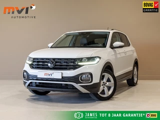 Volkswagen T-Cross – thumbnail 1