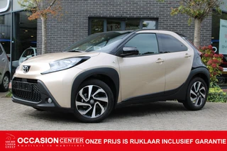 Toyota Aygo – thumbnail 1
