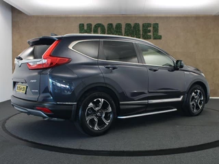 Honda CR-V – thumbnail 8