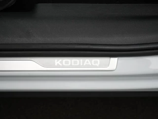 Škoda Kodiaq – thumbnail 52