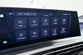 Peugeot e-3008 – thumbnail 41