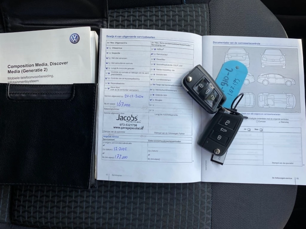 Volkswagen Polo – foto 20