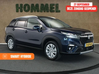 Suzuki S-Cross – thumbnail 8