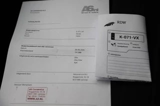 Škoda Fabia – thumbnail 20