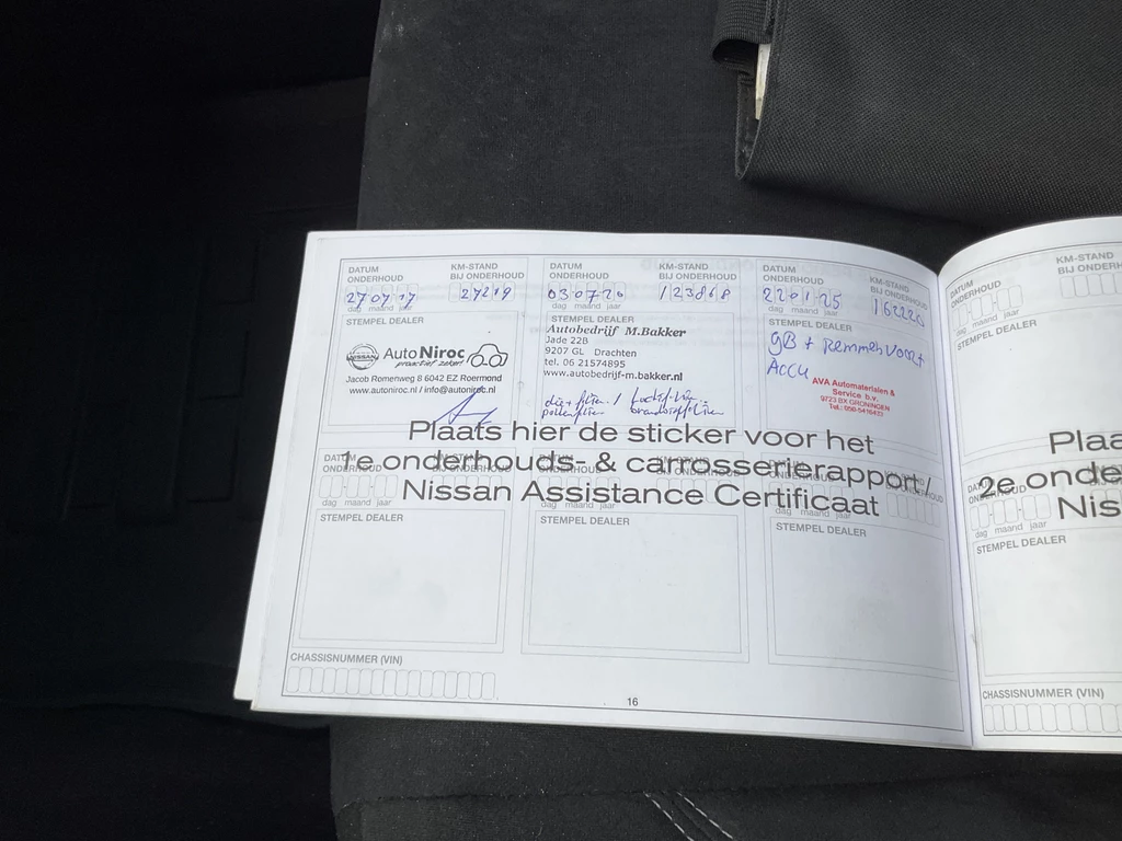 Nissan Navara – foto 35