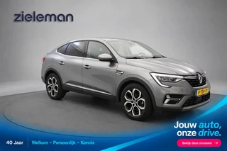 Renault Arkana – thumbnail 9