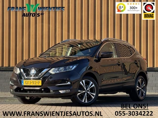 Nissan QASHQAI – thumbnail 1