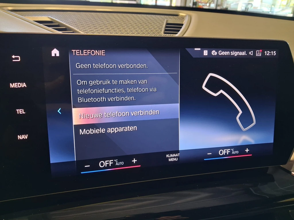 BMW X1 – foto 22