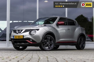 Nissan Juke – thumbnail 1