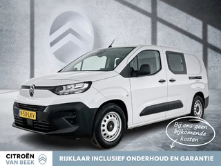 Citroën ë-Berlingo – thumbnail 1