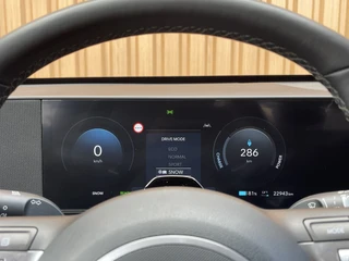 Hyundai Kona – thumbnail 14