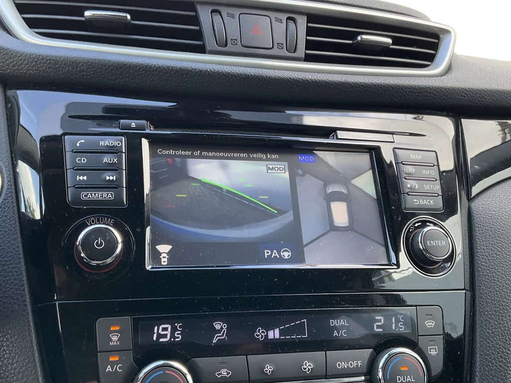 Nissan QASHQAI – foto 16