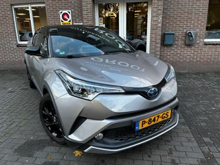 Toyota C-HR – thumbnail 7
