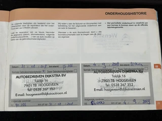 Citroën C3 – thumbnail 27