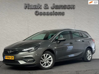 Opel Astra – thumbnail 1