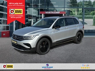 Volkswagen Tiguan – thumbnail 1