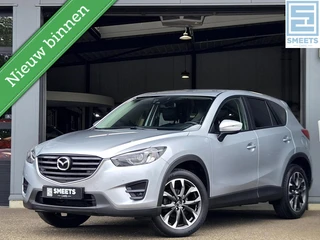 Mazda CX-5 – thumbnail 1
