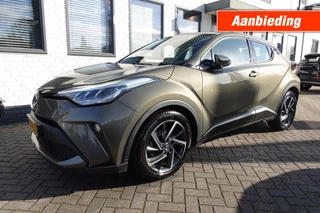 Toyota C-HR – thumbnail 1