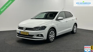 Volkswagen Polo – thumbnail 1