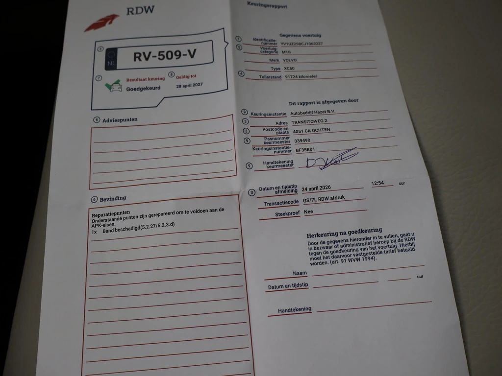 Volvo XC60 – foto 71