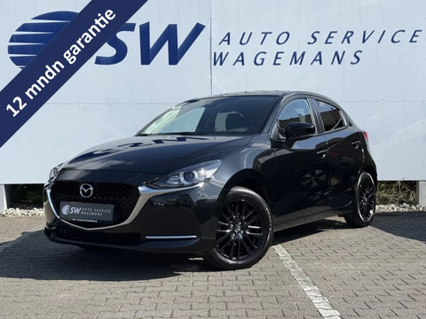 Mazda 2 1.5 Skyactiv-G Luxury | CarPlay | Navi | Camera | LED | 16 inch