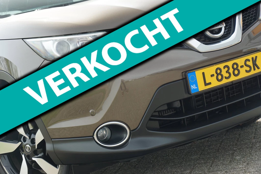 Nissan QASHQAI – foto 7
