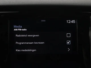 Volvo V60 – thumbnail 23