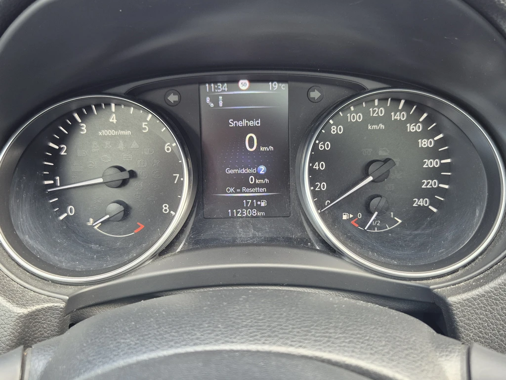 Nissan QASHQAI – foto 15