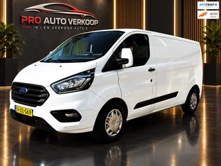 Ford Transit Custom – thumbnail 1