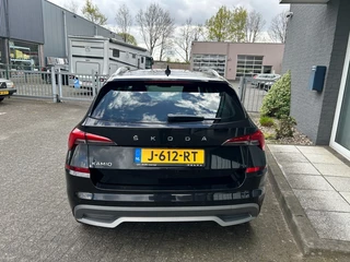 Škoda Kamiq – thumbnail 7