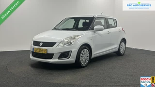 Suzuki Swift – thumbnail 1