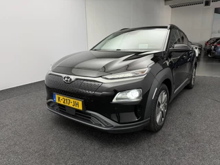 Hyundai Kona – thumbnail 2