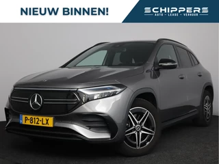 Mercedes-Benz EQA – thumbnail 1