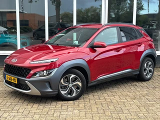 Hyundai Kona – thumbnail 2